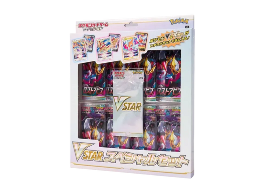 Pokemon Card Lost Abyss VSTAR Special Set Japanese TCG S11a Sealed Giratina