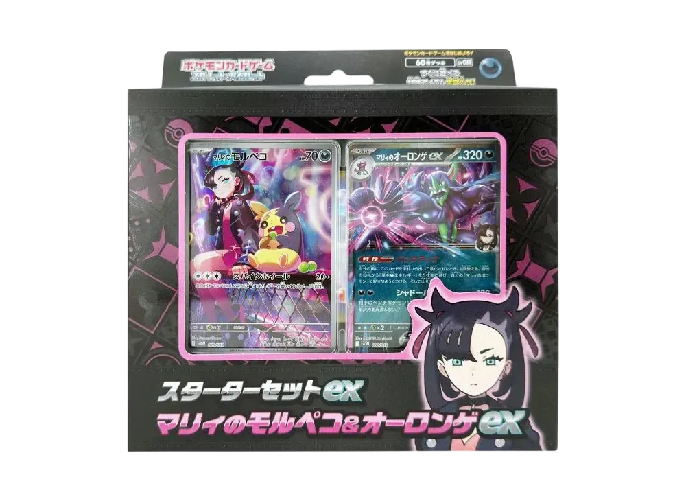 Marnie's Morpeko & Grimmsnarl ex Starter Set Pokemon Card Japanese SV Sealed