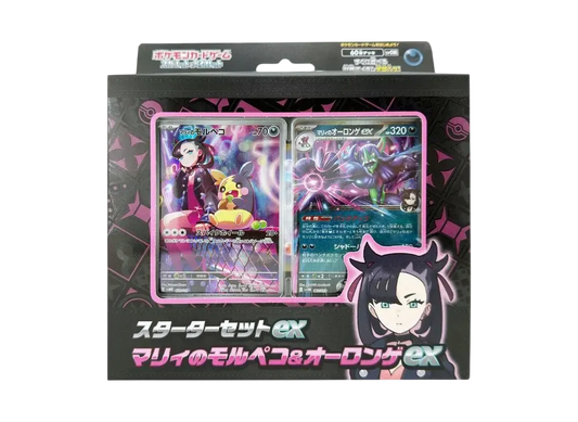Marnie's Morpeko & Grimmsnarl ex Starter Set Pokemon Card Japanese SV Sealed