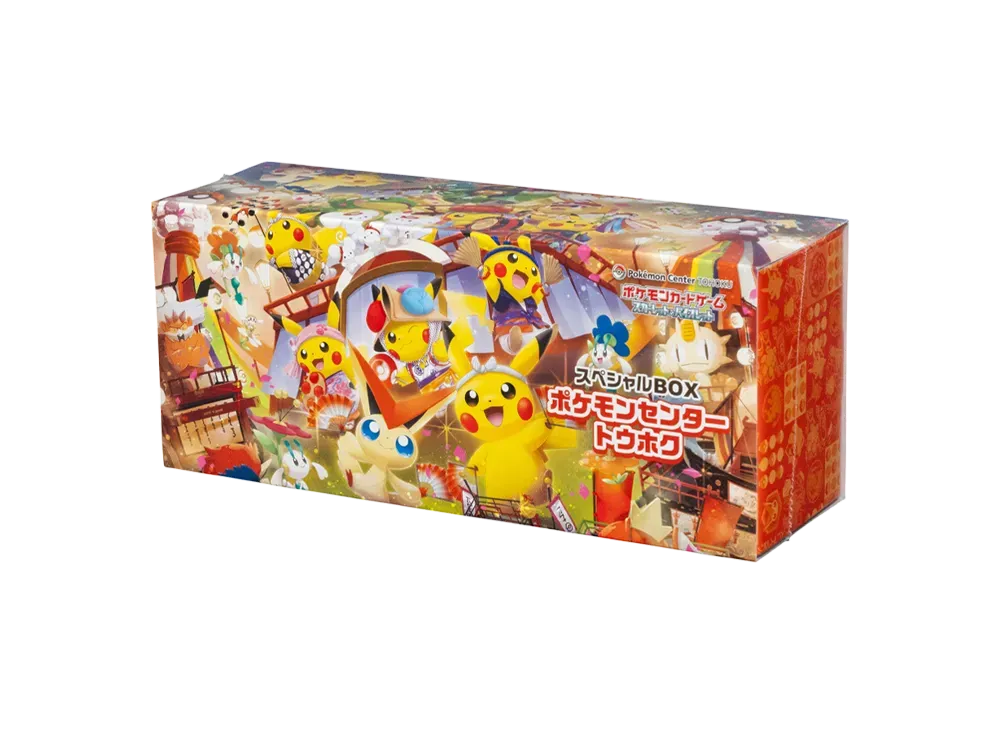 Pokemon Center Tohoku Special Box Japanese Sealed Pikachu Promo 260/SV-P 2025