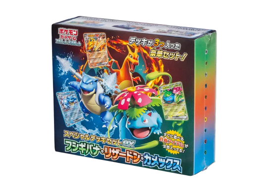Pokemon Card Special Deck Set ex Venusaur Charizard Blastoise Japanese Sealed Box