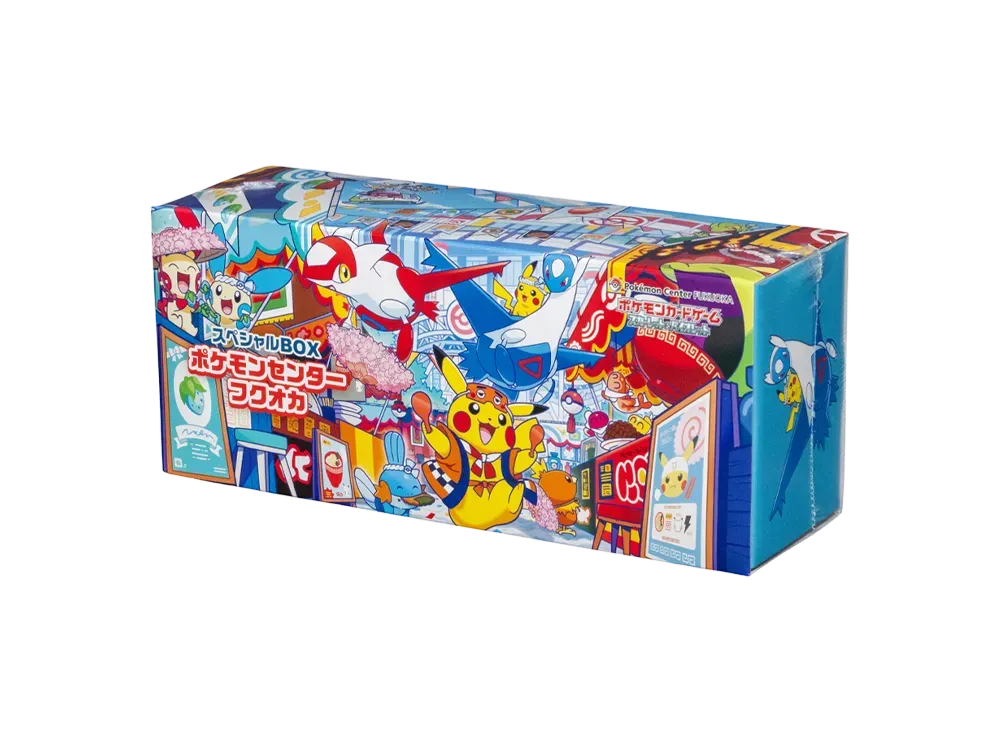 Pokemon Center Fukuoka Special BOX Japanese Exclusive Factory Sealed with Shrink