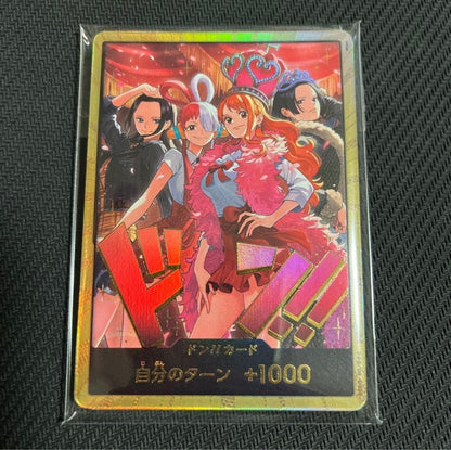One Piece Card Vinsmoke Reiju EB03-031 SP SR Parallel Heroines EB-03 2025 JP NM