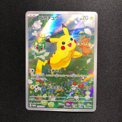 2025 Pokémon Card Pikachu 218/SV-P Promo Japanese JP NM
