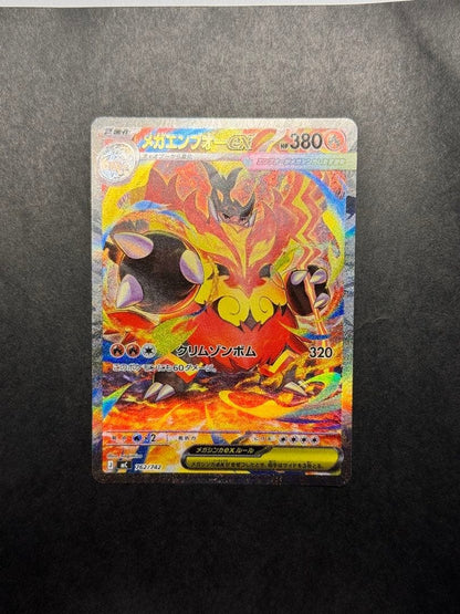 Pokemon Japanese Mega Emboar ex SAR 762/742 Start Deck 100 Battle Collection