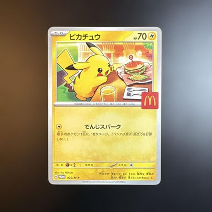 Pokemon Card Pikachu McDonald's Promo 020/M-P Japanese Happy Meal Yuu Nishida