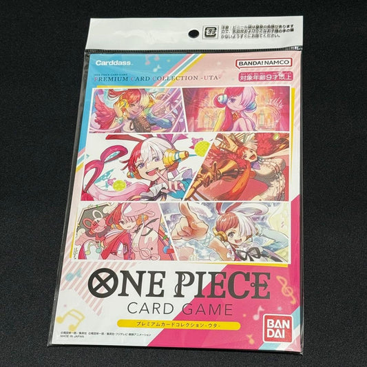 One Piece Card Game Premium Card Collection -UTA- Sealed Japanese Bandai Promo