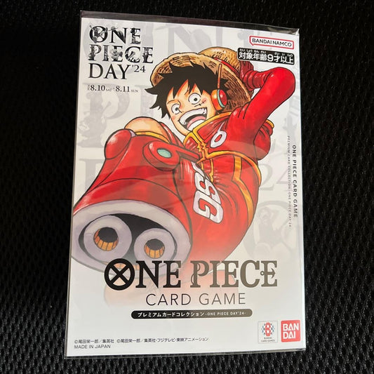 One Piece Day 24 Premium Card Collection Sealed Luffy OP07-109 Promo Japan
