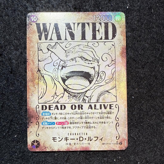 One Piece Card Game Luffy Gear 5 Wanted Poster SP OP05-119 Japanese SEC Holo