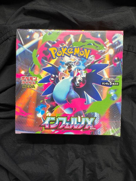 2025 Pokémon Card Inferno X Booster Box Japanese Sealed w/Shrink JP