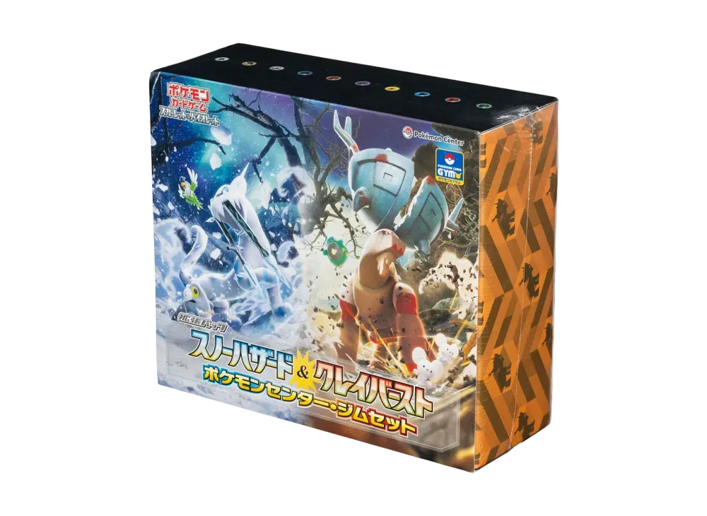 Pokemon Center Iono Gym Set Snow Hazard Clay Burst Booster Box Japanese Sealed