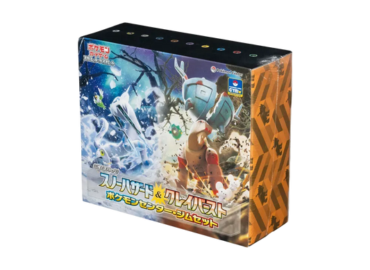 Pokemon Iono Gym Set Snow Hazard & Clay Burst Booster Box Japanese Sealed SV