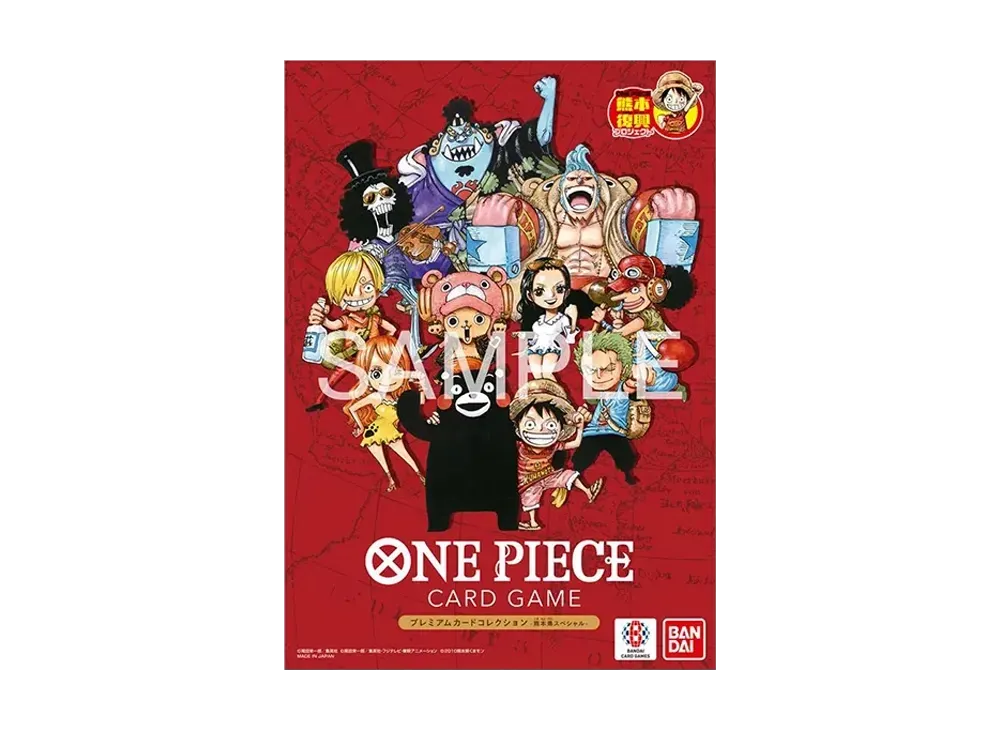 One Piece Card Game Premium Card Collection Kumamoto Special Edition Sealed JP
