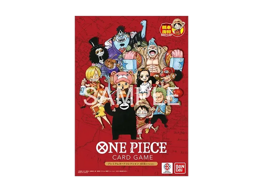 One Piece Card Game Premium Card Collection Kumamoto Special Edition Sealed JP