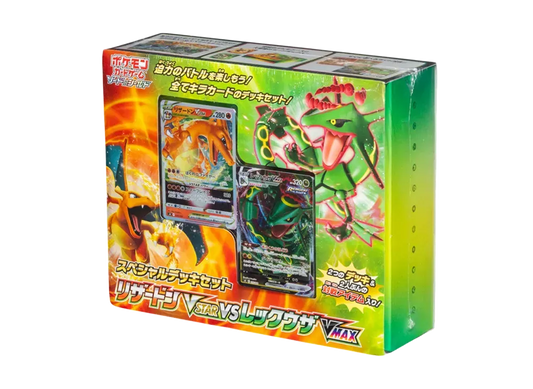 Pokemon Card Charizard VSTAR vs Rayquaza VMAX Special Deck Set Japanese Sealed Box