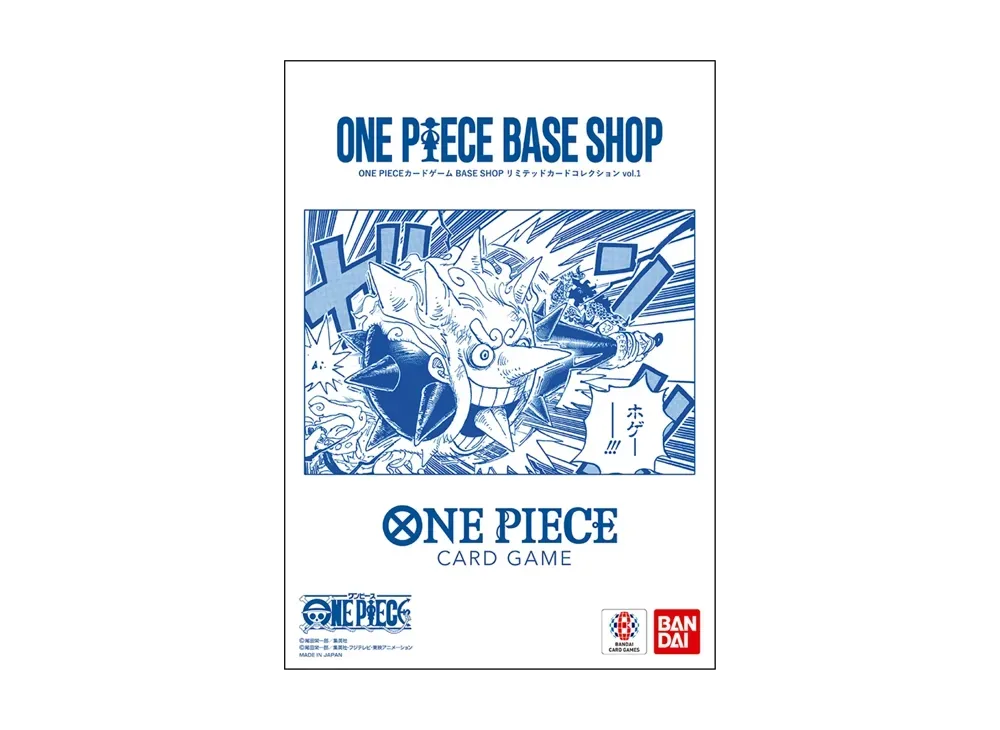 One Piece Card Game Limited Card Collection BASE SHOP vol.1 Booster Box Sealed JP