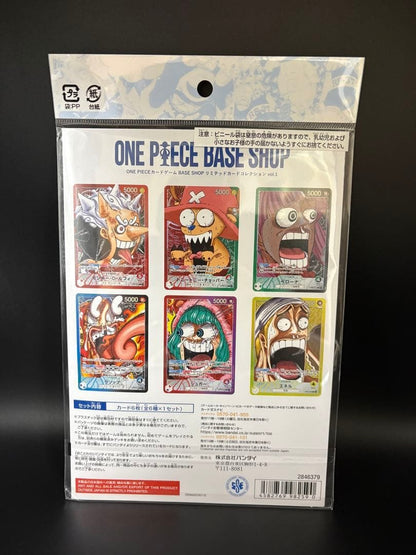 One Piece Card Game Base Shop Limited Card Collection Vol.1 Sealed Japan Exclusive