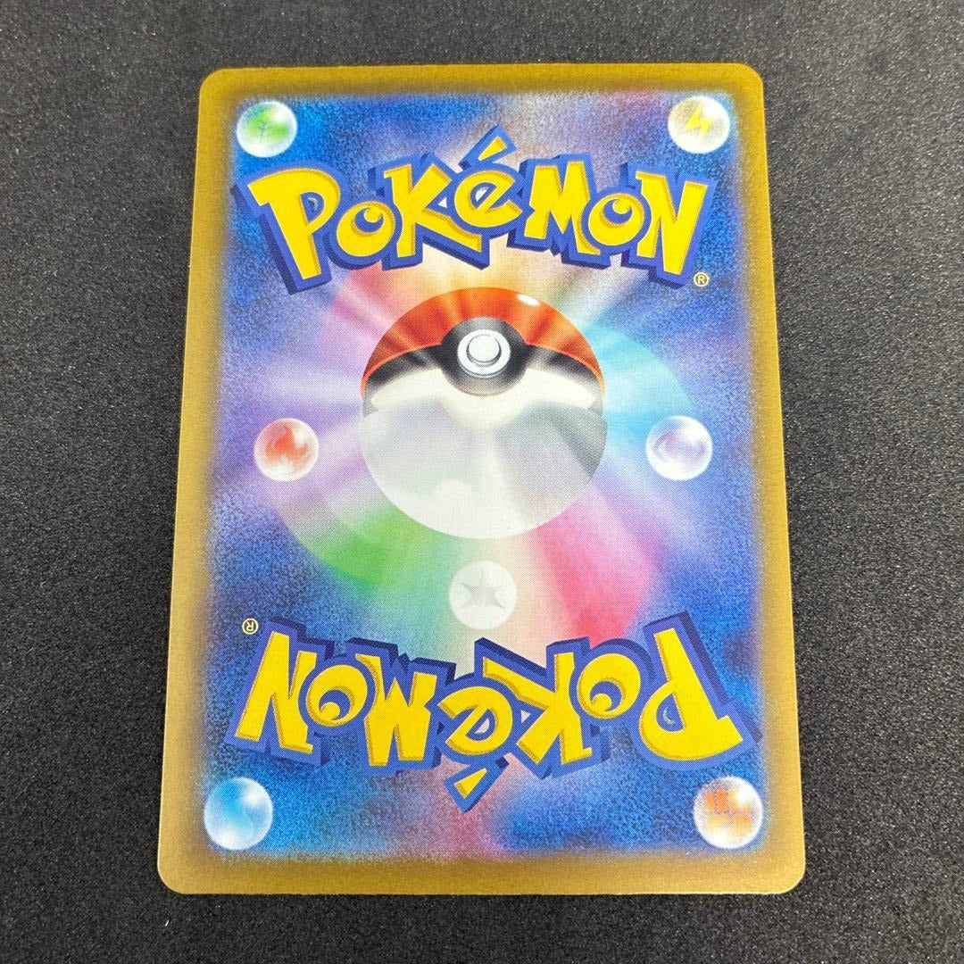 Pokemon Card Mega Gardevoir ex MA 226/193 M2a MEGA Dream ex Japanese NM Pop Art