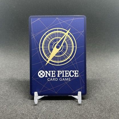 Near MINT 2025 One Piece Card Monkey D. Luffy ST21-014 Weekly Shonen Jump Promo JP