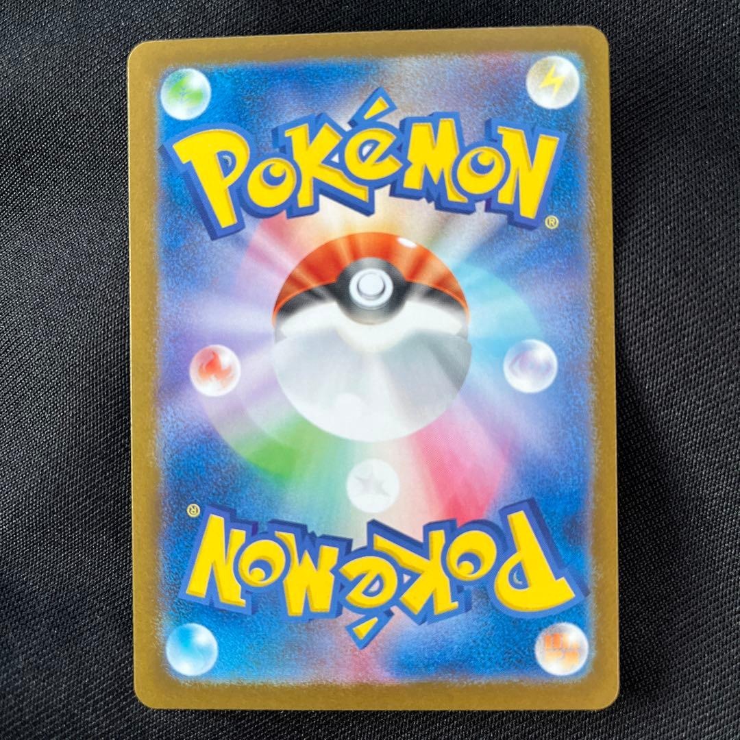 2025 Pokémon Card Sylveon ex SAR 212/187 Terastal Fest ex SV8a JP NM