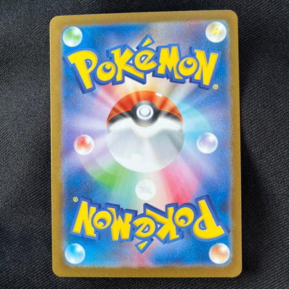 2025 Pokémon Card Sylveon ex SAR 212/187 Terastal Fest ex SV8a JP NM