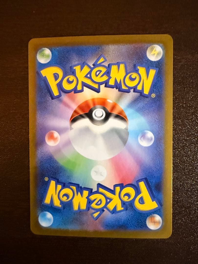 2025 Pokémon Card Oricorio ex SAR 111/080 Inferno X M2 Holo JP NM