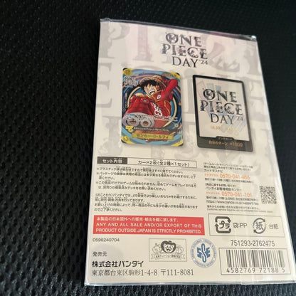 One Piece Day 24 Premium Card Collection Sealed Luffy OP07-109 Promo Japan