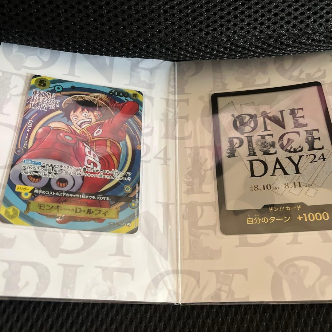 One Piece Day 24 Premium Card Collection Sealed Luffy OP07-109 Promo Japan