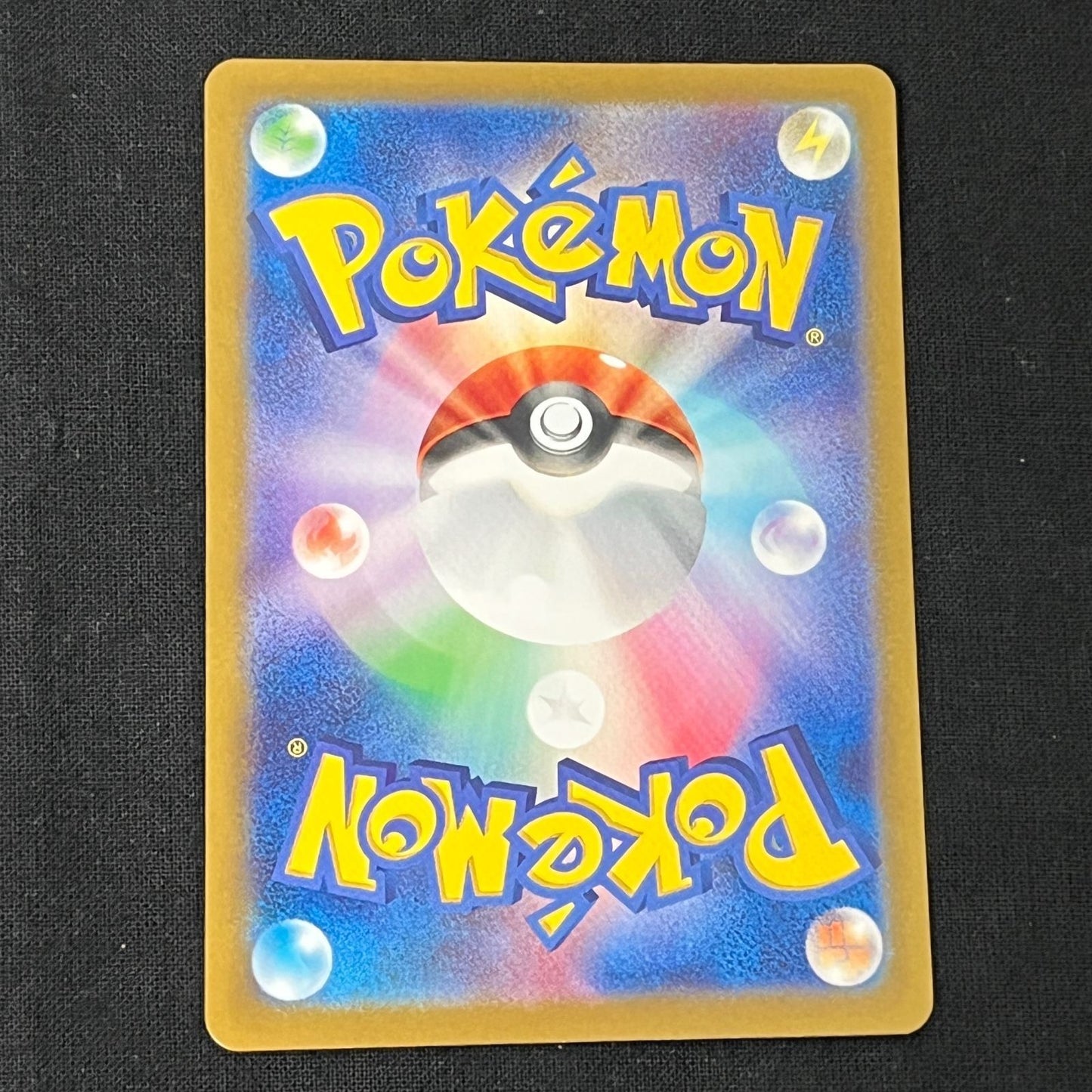 Miraidon ex SAR 102/078 JPN Pokemon Card SV1V Violet ex NM Full Art