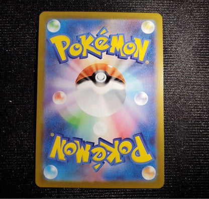 Pokemon Japanese Lillie's Clefairy ex SAR 765/742 Start Deck 100 Naoki Saito Official