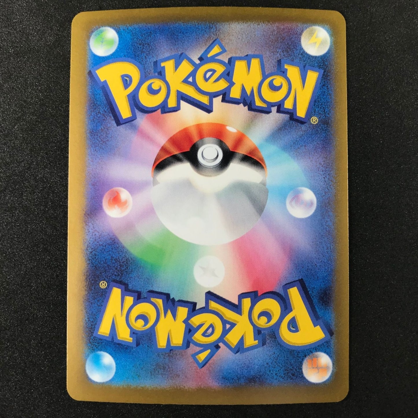 Teal Mask Ogerpon ex SAR 125/101 SV6J Mask of Change Pokemon Card Japanese NM