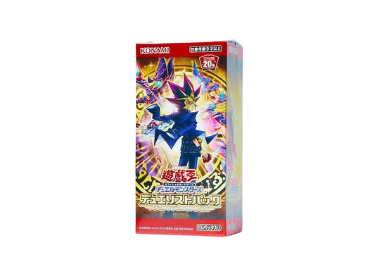 Yu-Gi-Oh! OCG Duelist Pack Legend Duelists: Magical Hero DP23 Booster Box Japanese