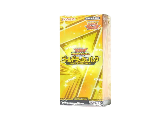 Yu-Gi-Oh Rush Duel Gold Rush Pack Booster Box RD/GRP1 Japanese Sealed 25th YGO