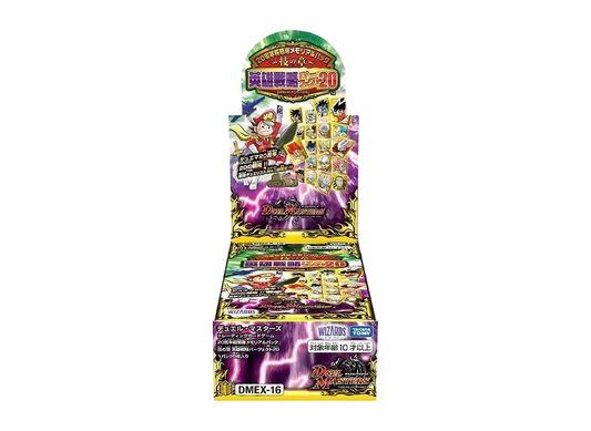 Duel Masters TCG DMEX-16 20th Anniversary Memorial Pack Waza no Sho Sealed Box JP