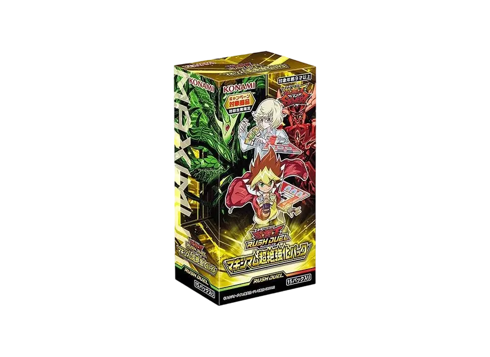 Yu-Gi-Oh Rush Duel Maximum Ultra Genesis Booster Box Japanese Sealed OCG