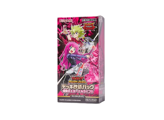 Yu-Gi-Oh Rush Duel Eternal Live Booster Box RD/KP05 Japanese Sealed CAN-Melo-D