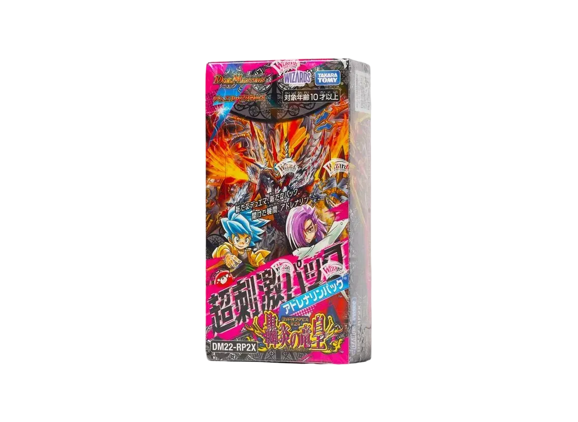 Duel Masters TCG Roar of the Flaming Dragon Adrenaline Pack DM22-RP2X Sealed Box