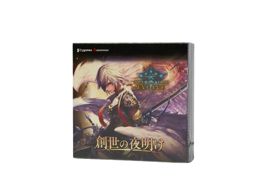 Shadowverse Evolve BP01 Advent of Genesis Booster Box Japanese Sealed New