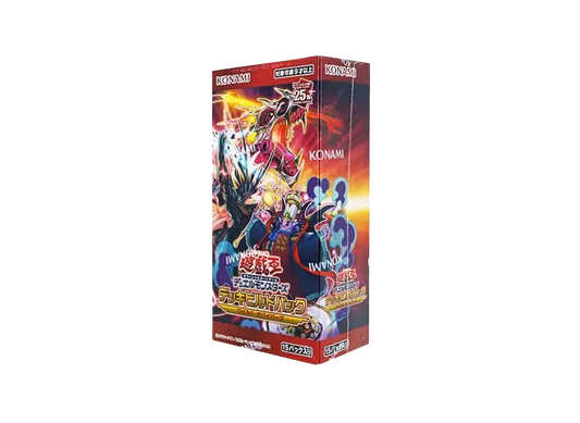 Yu-Gi-Oh Wild Survivors Japanese Booster Box DBWS Sealed Vanquish Soul POTE OCG