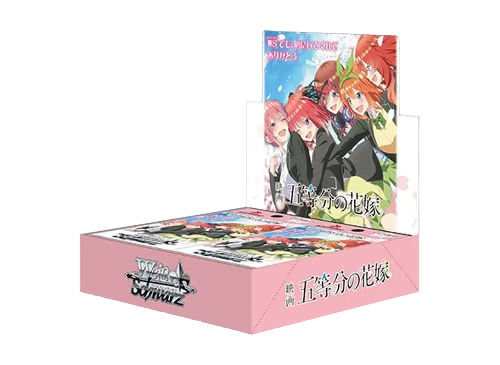 Weiss Schwarz The Quintessential Quintuplets Movie Booster Box Japanese Sealed