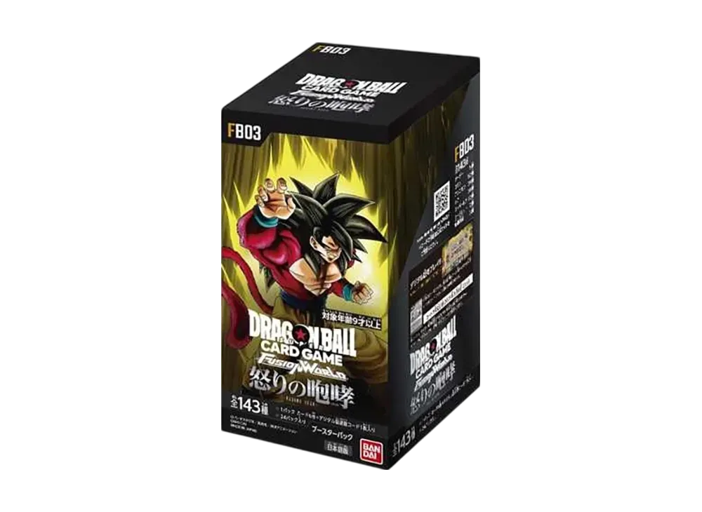 Dragon Ball Super Fusion World Blazing Aura FB02 Booster Box Sealed JPN