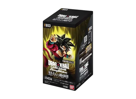 Dragon Ball Super Fusion World Blazing Aura FB02 Booster Box Sealed JPN