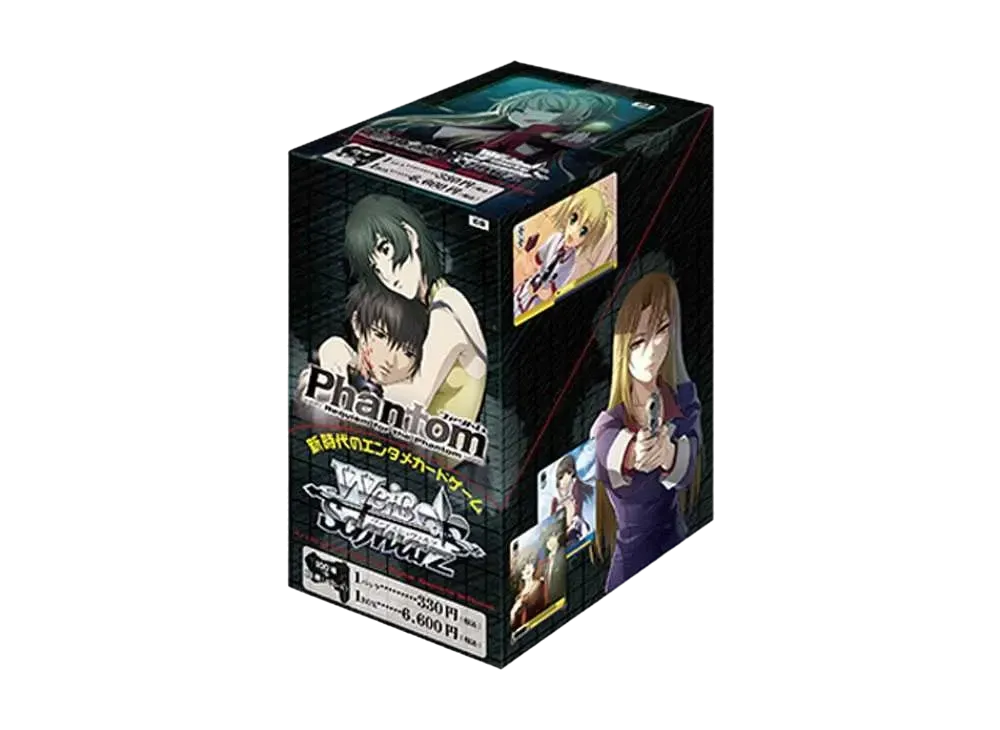 Weiss Schwarz Phantom Requiem for the Phantom Booster Box Japanese Sealed Rare