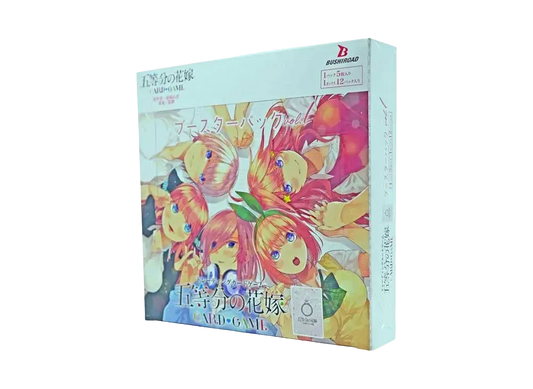 The Quintessential Quintuplets Card Game Booster Pack Vol.1 Box Japanese Sealed