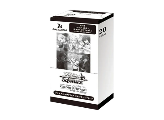 Weiss Schwarz Project Sekai Colorful Stage feat. Hatsune Miku Collection Pack Box