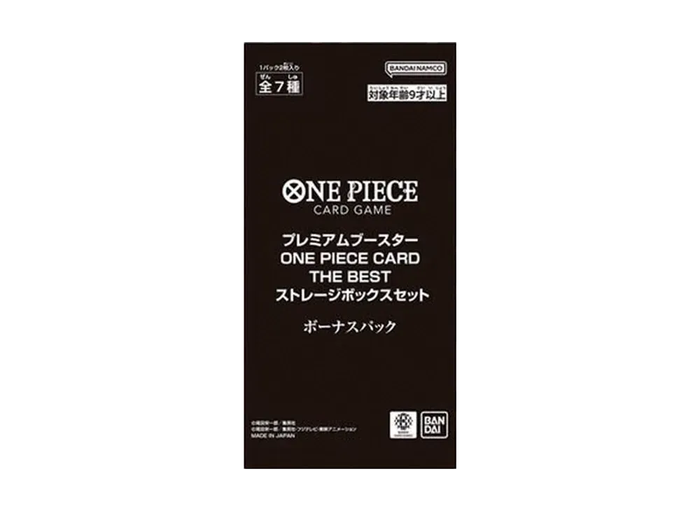 One Piece Card Game Premium Booster THE BEST Storage Box Set PRB-01 Sealed