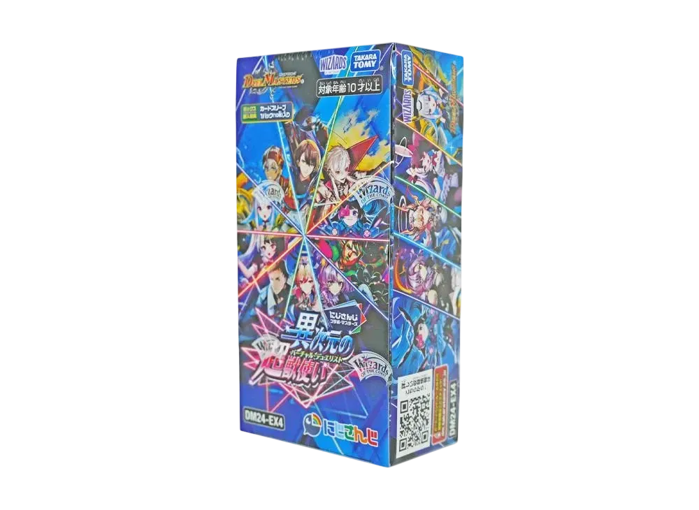 Duel Masters Nijisanji Collab Masters Extra Dimensional Super Beast Tamer Box Sealed