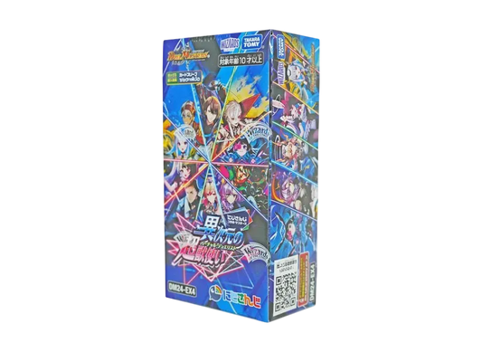 Duel Masters Nijisanji Collab Masters Extra Dimensional Super Beast Tamer Box Sealed