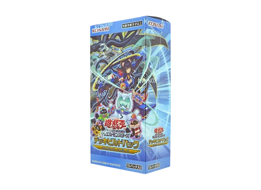 Yu-Gi-Oh! OCG Deck Build Pack Justice Hunters BOX Japanese DBJH Sealed Shrink