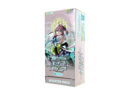 Hololive Official Card Game Elite Spark Booster Box BP03 Japanese Sealed TCG